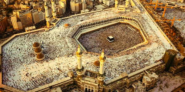 Masjid al-Haram